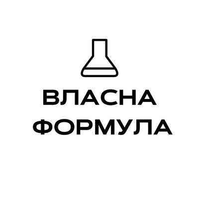 Розробка унікальної формули продукту від технологів ELEMENT X LAB EIR0001 фото